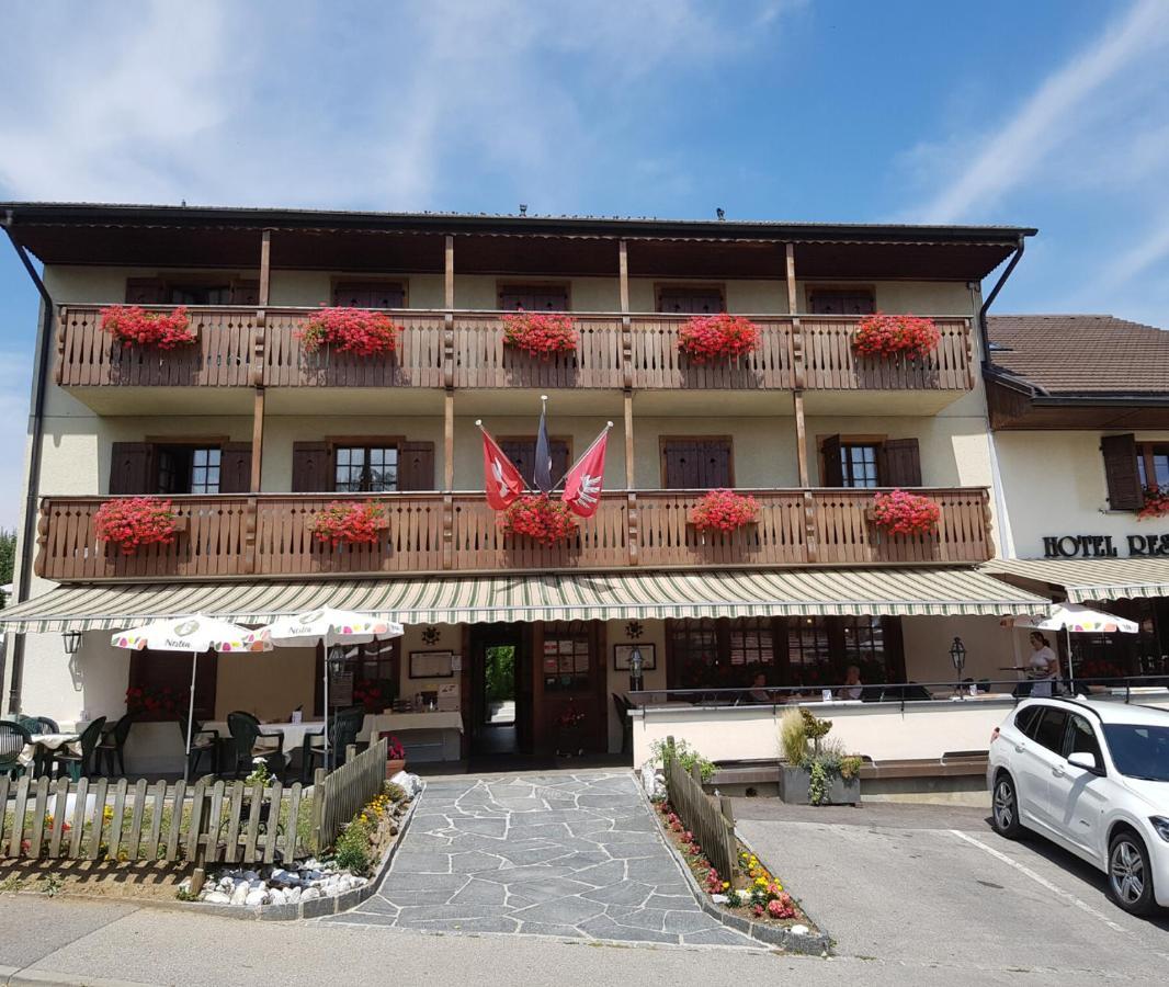 Restaurant Le Gruyérien Hotel 2*