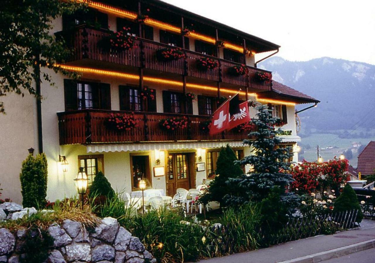 Hotel Restaurant Le Gruyérien 2*